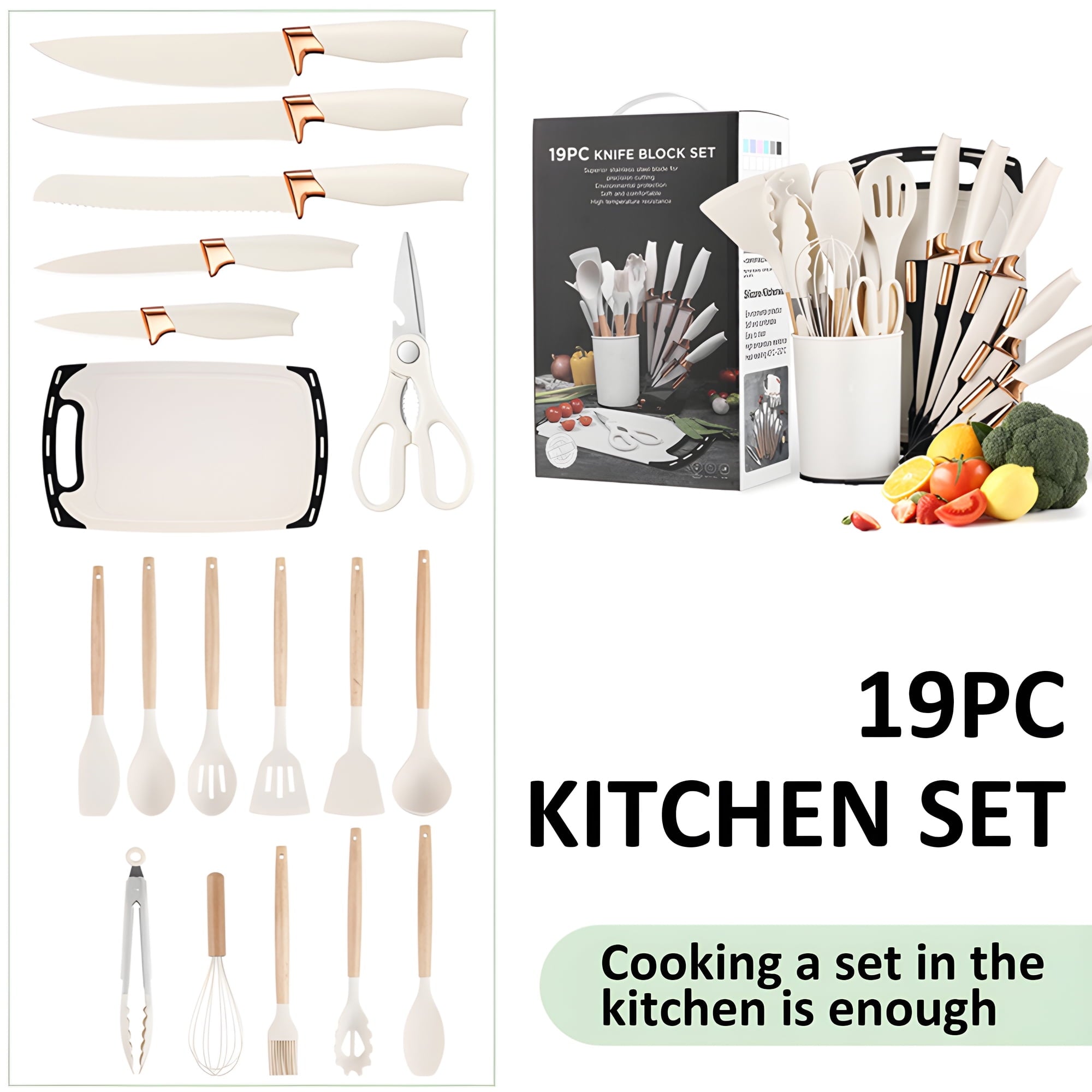 SUGIFT 19 Pcs Silicone Kitchen Utensils Set with Knives Set Wooden Handles Cooking Tools with Block Cream White