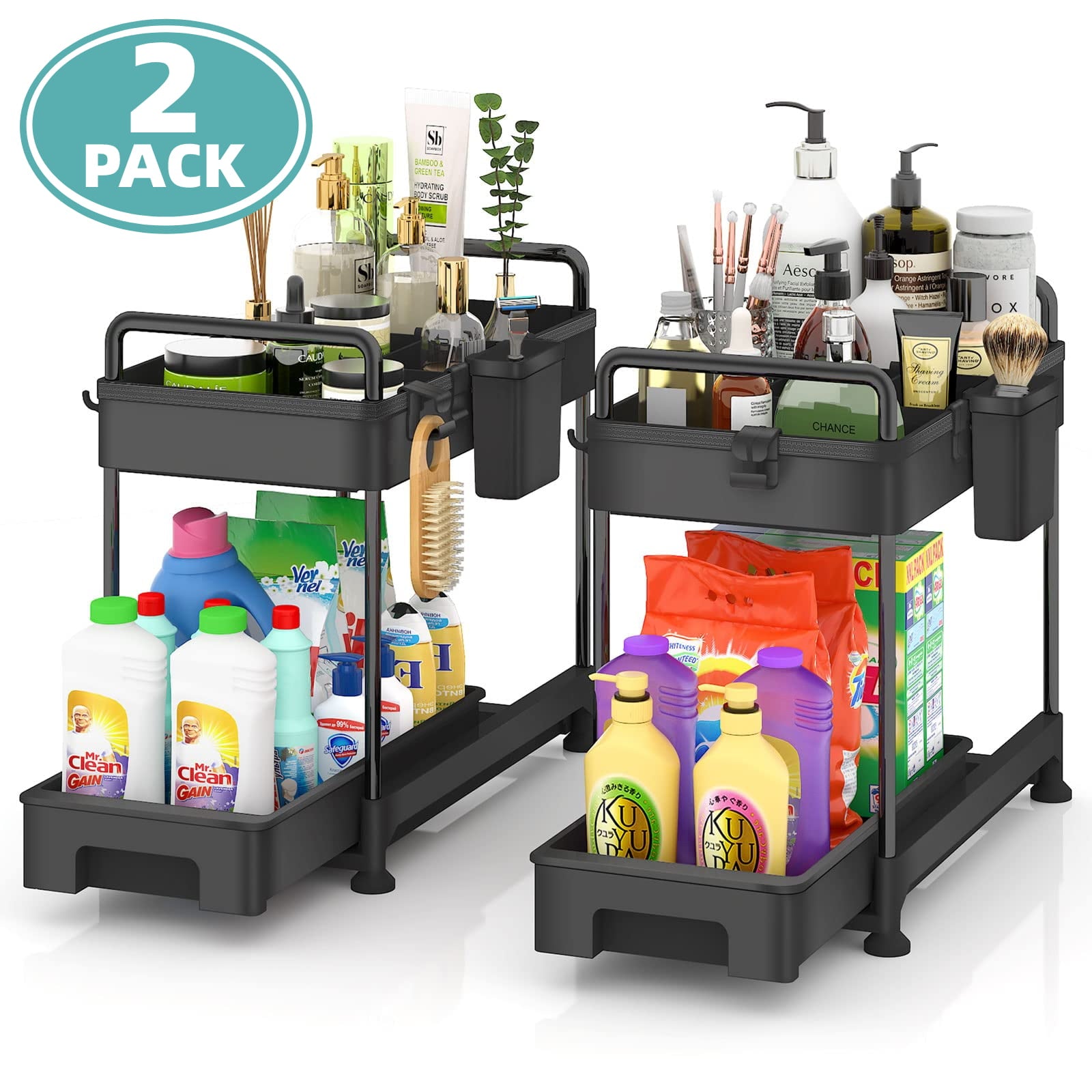 SUGIFT Under Sink Organizer, 2 Pack Bathroom Cabinet Organizer, 2 Tier Sliding Cabinet Basket Organizer Drawer, Multi-Purpose Bath Collection Baskets for Bathroom