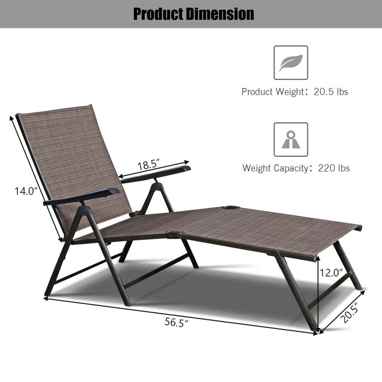 Steel Outdoor Chaise Lounge Chair Adjustable Folding Pool Lounger in Tan