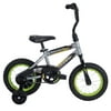 SUGIFT 18 in. Kids Bike Child Bike with Training Wheels, for ages 4 and up