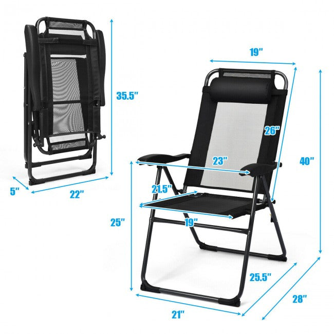 SUGIFT 2 Pieces Patio Adjustable Folding Recliner Chairs with 7 Level Adjustable Backrest,Black