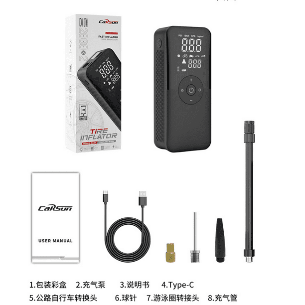 SUGIFT Cordless Digital Air Pump Inflator Protable Lightweight Multifunction Tire Inflators