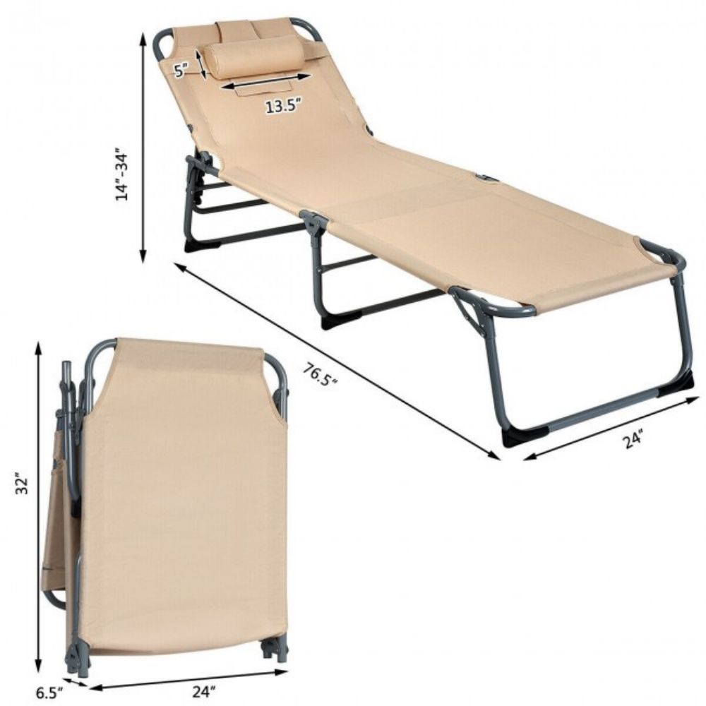 Beige 1-Piece Metal Outdoor Adjustable Chaise Lounge
