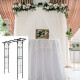 81 in. x 20.5 in. Metal Outdoor Garden Arch Arbor for Various Climbing Plant and Wedding Rose