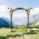 81 in. x 20.5 in. Metal Outdoor Garden Arch Arbor for Various Climbing Plant and Wedding Rose
